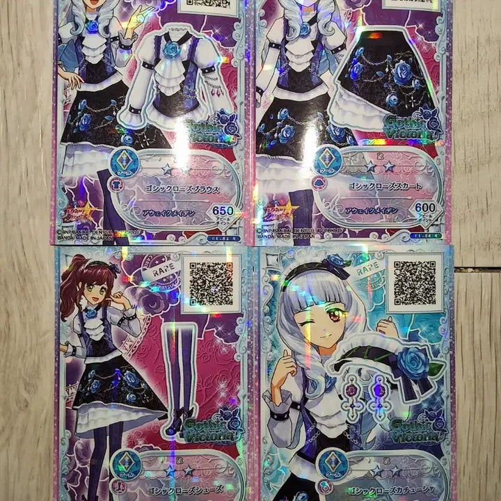 [BUNJANG] Aikatsu! / Aikatsu Stars! Card Set / 아이카츠 아이엠스타 카드 시세 질문