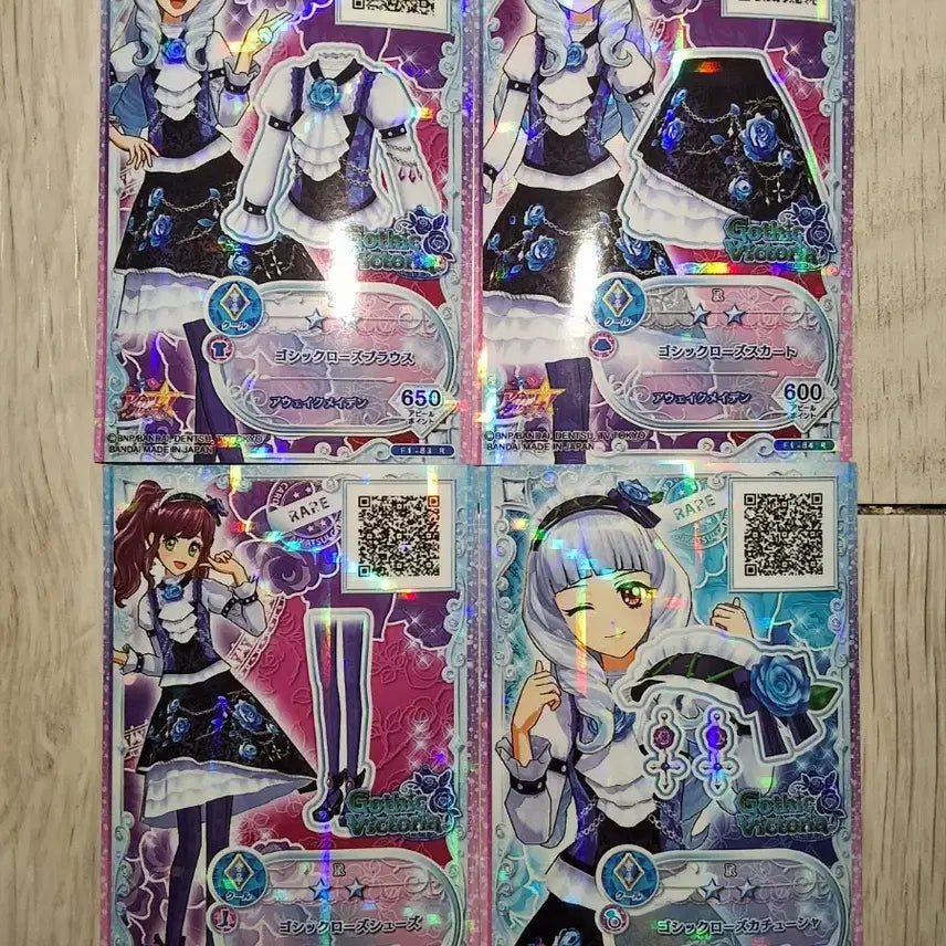 [BUNJANG] Aikatsu! / Aikatsu Stars! Card Set / 아이카츠 아이엠스타 카드 시세 질문