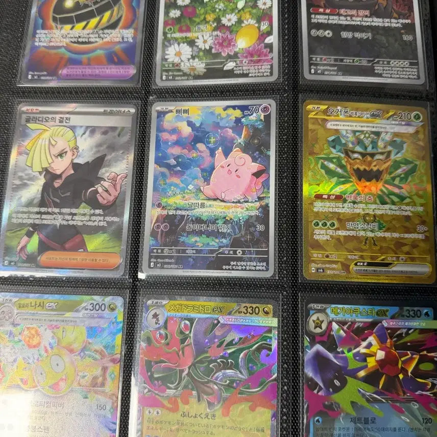 [BUNJANG] Ar SR RR UR Card Set / 포켓몬 카드Ar sr rr ur 판매