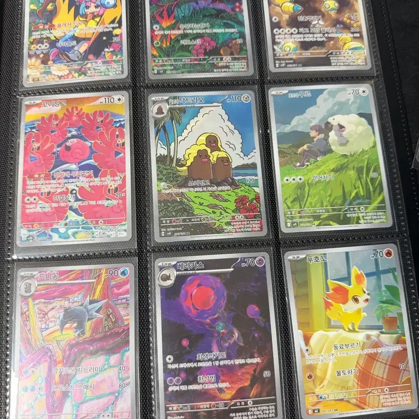[BUNJANG] Ar SR RR UR Card Set / 포켓몬 카드Ar sr rr ur 판매