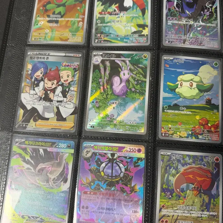 [BUNJANG] Ar SR RR UR Card Set / 포켓몬 카드Ar sr rr ur 판매