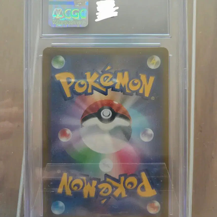 [BUNJANG] Corocoro Pikachu Promo CGC 10 Graded Card / (등카) 코로코로 피카츄 프로모 cgc10 판매합니다