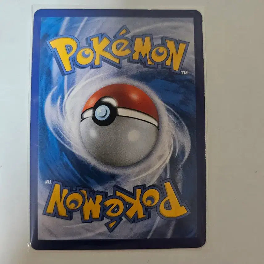 [BUNJANG] Pokemon 25th Anniversary "Chubby" Pikachu Card / 포켓몬 카드 25주년 뚱카츄