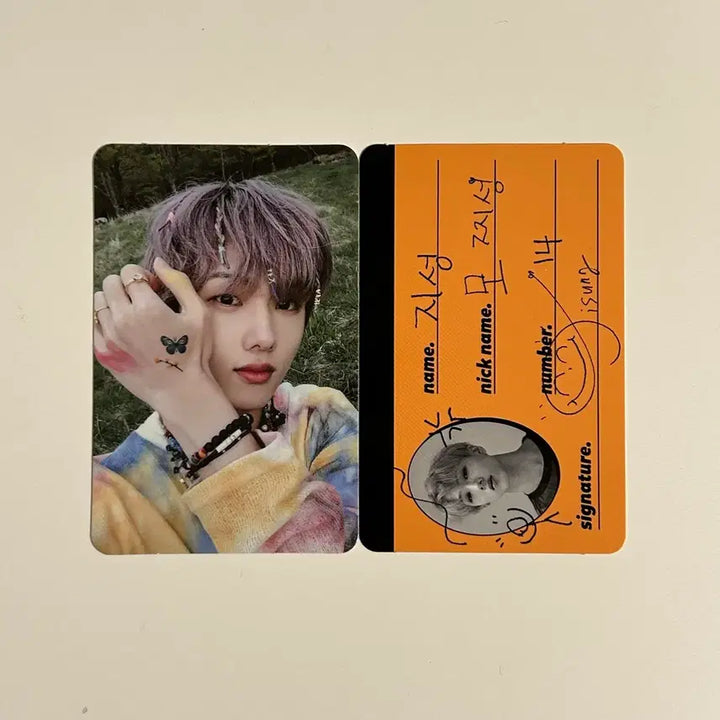 [BUNJANG] NCT DREAM Jisung Wi Go Up Crew Card Hello Future Photocard Bundle Set / 엔시티드림 지성 위고업 크루카드 헬로퓨처 포카 일괄