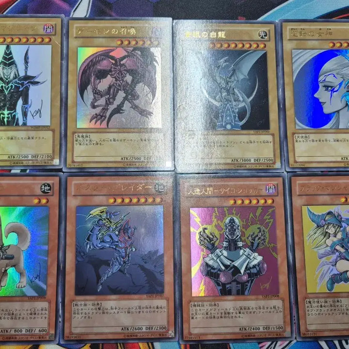 [BUNJANG] Yu-Gi-Oh! Japanese Takahashi Signed Illustration Card Set / 유희왕 일본판 타카하시 싸인판 일러 카드 세트