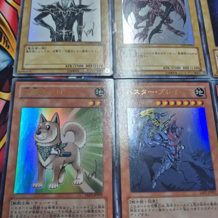 [BUNJANG] Yu-Gi-Oh! Japanese Takahashi Signed Illustration Card Set / 유희왕 일본판 타카하시 싸인판 일러 카드 세트