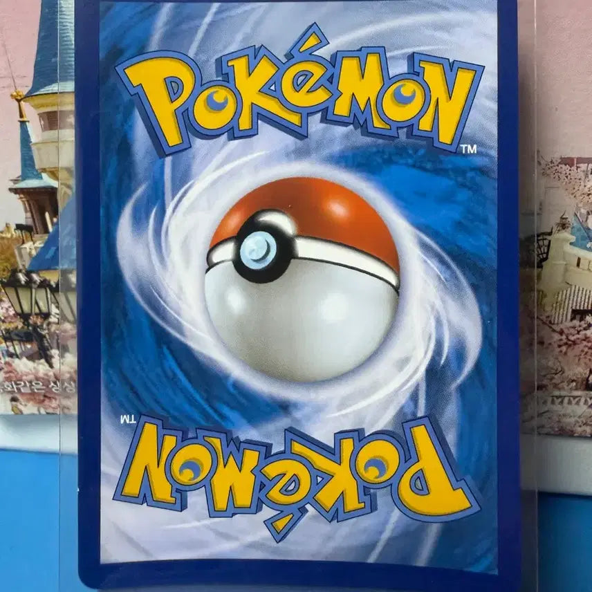 [BUNJANG] Pokemon Card Blissey V SR / 포켓몬카드 해피너스V SR 앨범용