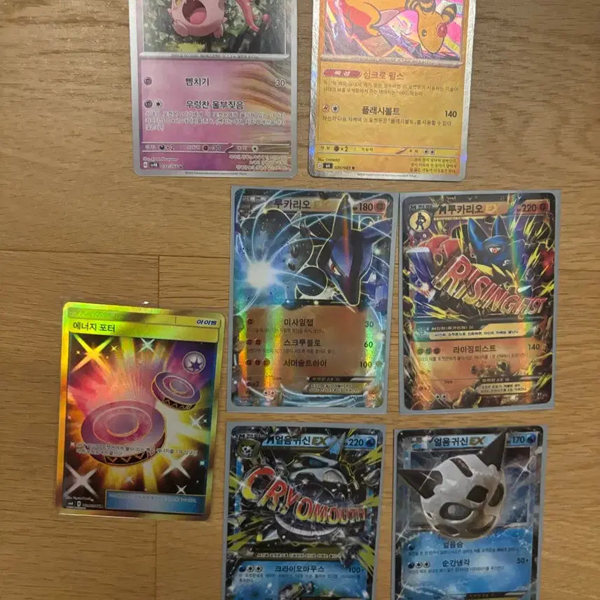 [BUNJANG] Pokemon Cards Lucario EX &amp; Froslass EX 2-Card Set Bundle / (일괄)포켓몬 카드 루카리오 EX / 얼음귀신 EX 2장+@