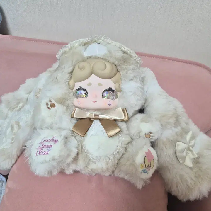 [BUNJANG] Rabbit Lucky Dream 400% Beige / 밤토끼 럭키드림400%베이지