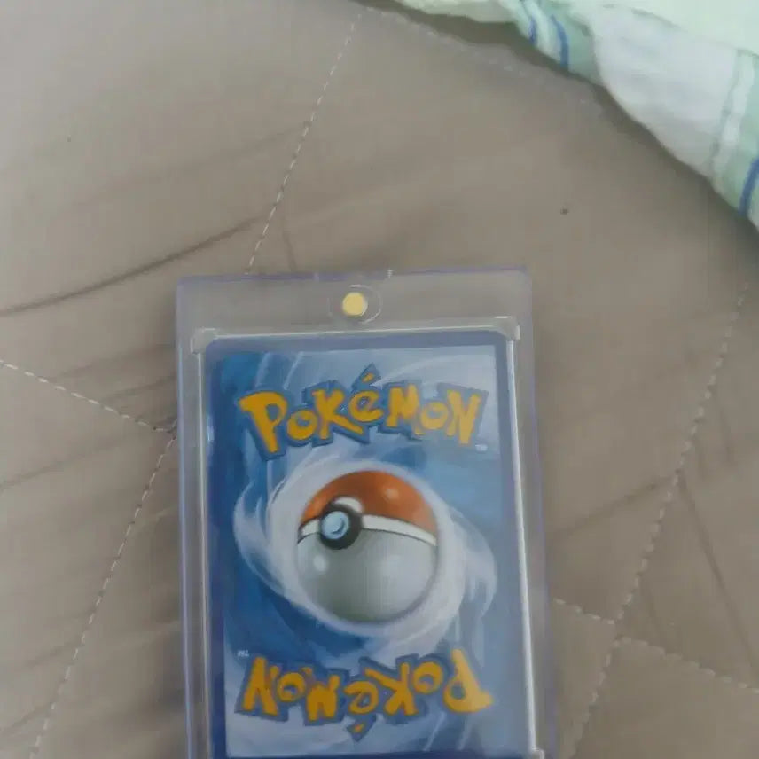 [BUNJANG] Mega Rayquaza Full Art Card / 메가레쿠쟈+레쿠쟈 ex