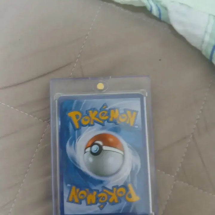 [BUNJANG] Mega Rayquaza Full Art Card / 메가레쿠쟈+레쿠쟈 ex