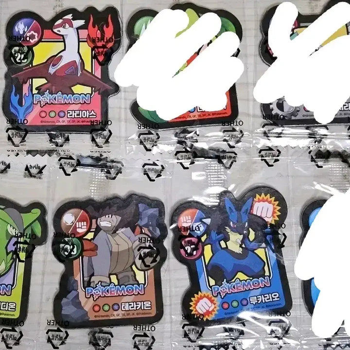 [BUNJANG] Pokemon Magnets Lucario, Piplup, Latias, Virizion, Terrakion / 포켓몬스터 마그넷 양도 루카리오 라티아스 비리디온 테라키온