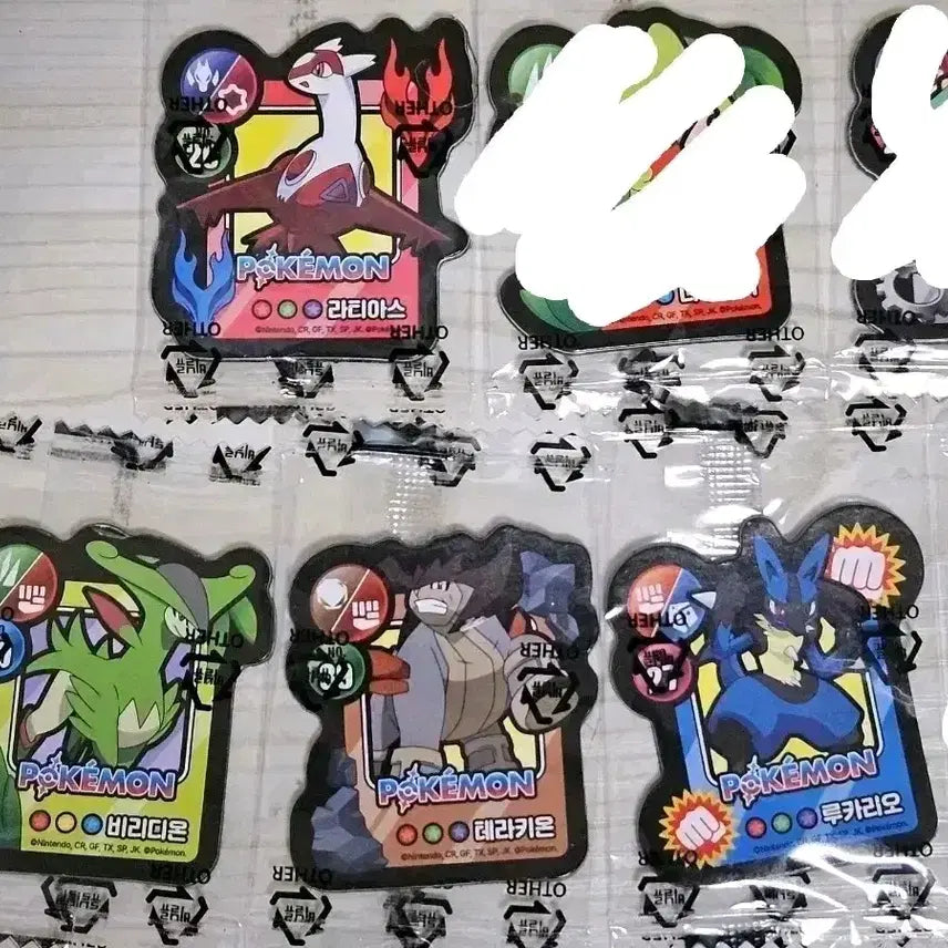 [BUNJANG] Pokemon Magnets Lucario, Piplup, Latias, Virizion, Terrakion / 포켓몬스터 마그넷 양도 루카리오 라티아스 비리디온 테라키온