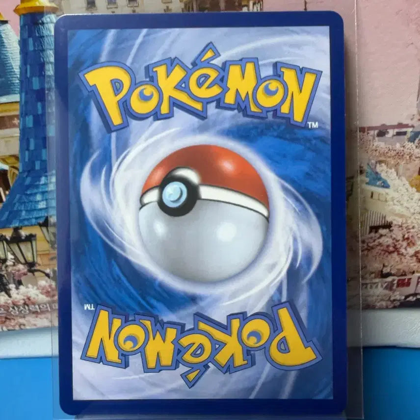 [BUNJANG] Pokemon Card Dolphman SR / 포켓몬카드 돌핀맨 SR