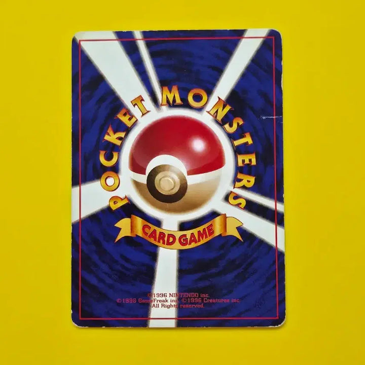 [BUNJANG] Pokemon Card 1996 Red Sunset Pikachu 1st Edition Limited Japanese / 포켓몬카드 1996 붉은노을 피카츄 1차한정초판 일판 일본판