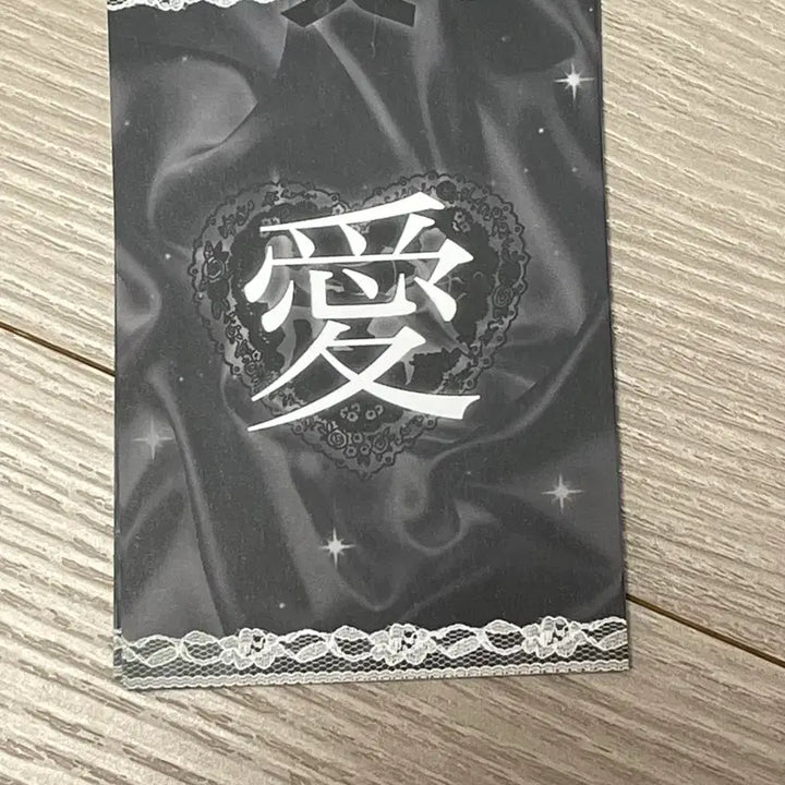 [BUNJANG] Binder Pages / 파도님 바인더 대지 판매 양도