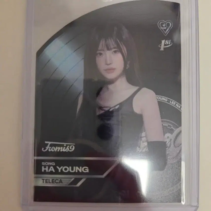 [BUNJANG] fromis_9 Song Hayoung Terruca SP Photocard / 테레카 프로미스나인 송하영 SP