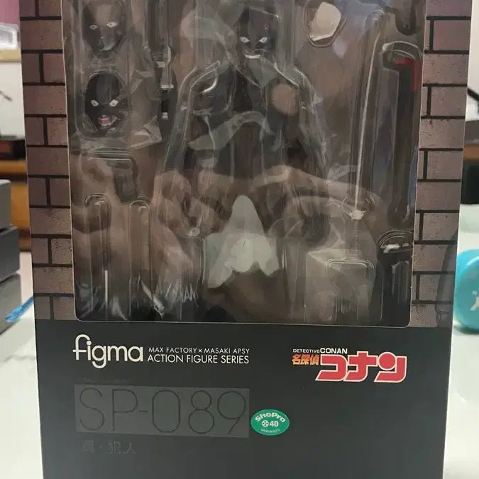 [BUNJANG] Figma Detective Conan Black Organization SP-089 Action Figure / Figma 명탐정 코난  검은 조직 SP-089 액션 피규어