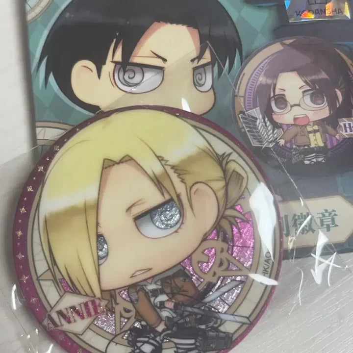 [BUNJANG] Attack on Titan Kodansha Kara Kore Can Badge / 진격의 거인 애니 랜덤 코단샤 카라코레 캔뱃지