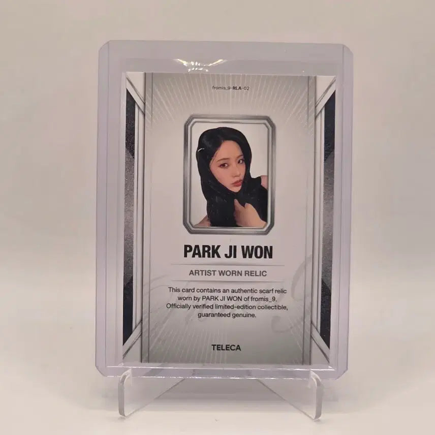 [BUNJANG] fromis_9 Park Ji-won Worn Scarf Relic Card / 테레카 프로미스나인 박지원 실착 스카프 렐릭 카드