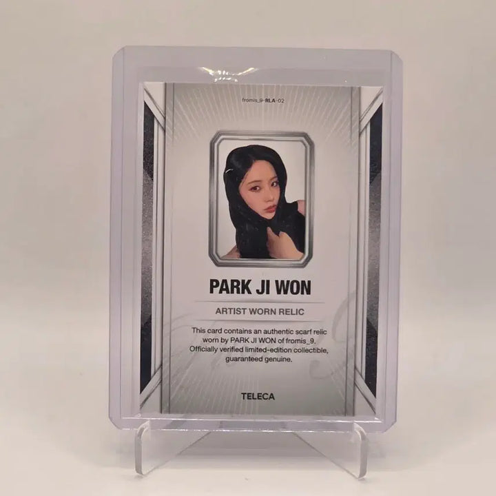 [BUNJANG] fromis_9 Park Ji-won Worn Scarf Relic Card / 테레카 프로미스나인 박지원 실착 스카프 렐릭 카드