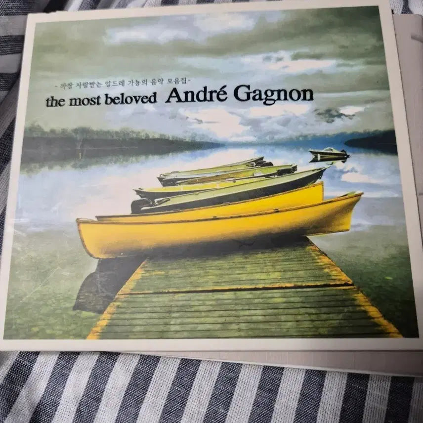 [BUNJANG] Andre Gagnon The Most Beloved Album CD / 앙드레 가뇽 the most beloved 음반시디