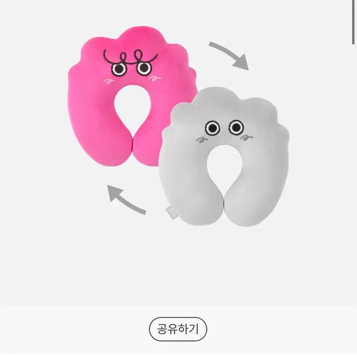 [BUNJANG] KEYLAND Uncanny Valley Neck Pillow / 2025 키랜드 목베개