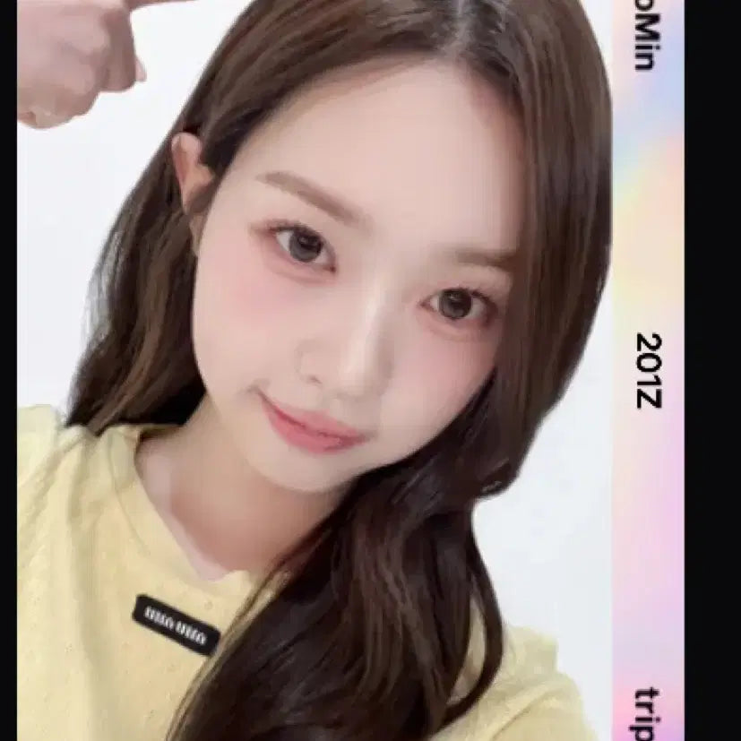 [BUNJANG] TripleS Kim Yooyeon Cream02 First Special Object Photocard / 트리플에스 김수민 크림02 퍼스트 스페셜 오브젝트 스옵 양도