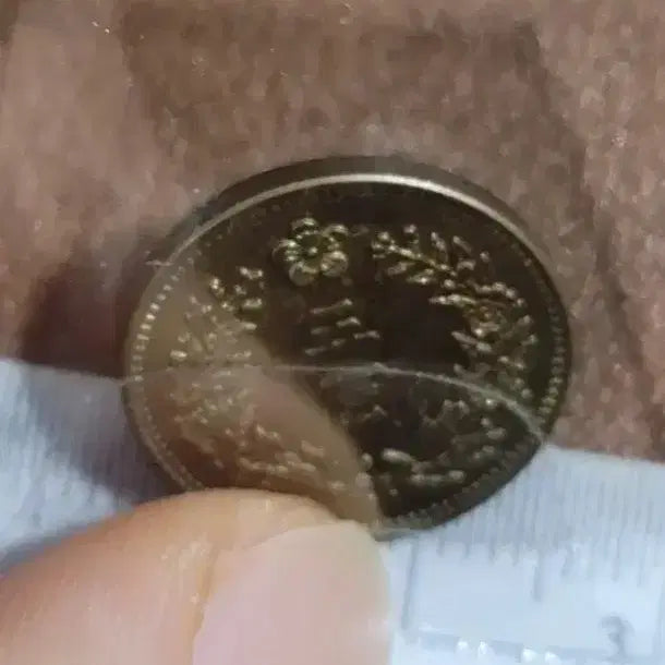 [BUNJANG] Various World Coins - Ancient Chinese, Korean, Silver, Gold, and Modern Coins / BB43.외국동전.중국동전.한국동전.고전주화.은화.금화.근대주화