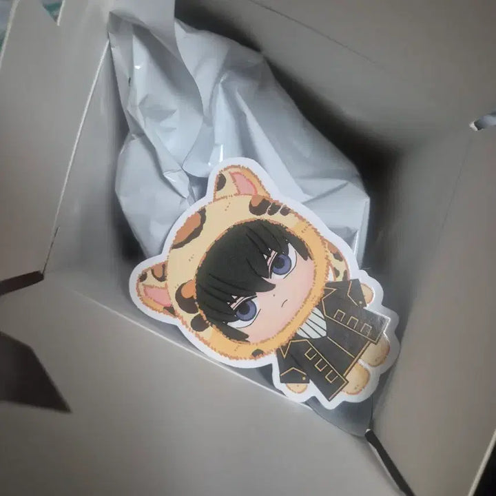 [BUNJANG] Gintama Beast House Hijikata Animal Plush (Sealed) / 은혼 비스트 하우스 은부부 동물인형 히지카타/봉지 미개봉