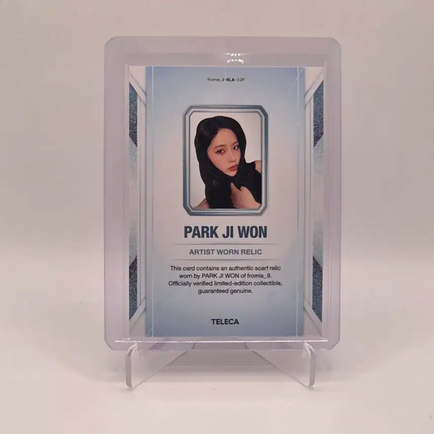 [BUNJANG] fromis_9 Park Jiwon Screen-Worn Scarf Relic Photocard / 테레카 프로미스나인 박지원 실착 스카프 렐릭 50한정 카드