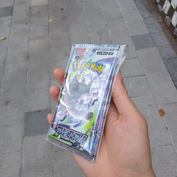[BUNJANG] Pokemon Card Game : Sword &amp; Shield Series - Silver Lance / Jet-Black Spirit Expansion Pack (3 Packs) / 포켓몬 카드 어비스이 일본판 3팩 판매