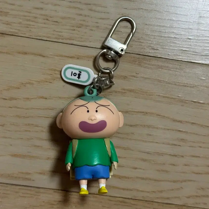 [BUNJANG] Crayon Shin-chan Bo-Bo Keyring / 정품 짱구는못말려 훈이 책가방 열쇠고리 키링