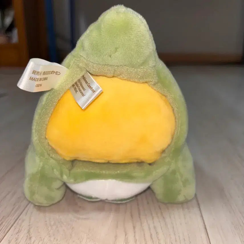 [BUNJANG] Vintage "Pikachu" Stuffed Toy (Substitute Pikachu) / 대타출동 피카츄 인형 고전