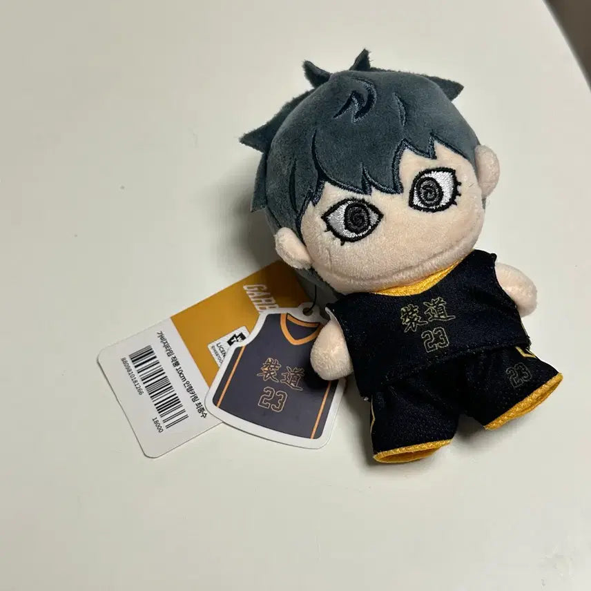 [BUNJANG] Garbage Time Official Jakbbung Choi Jongsu Doll Keyring / 가비지타임 최종수 작뿡 인형 키링 공식 판매