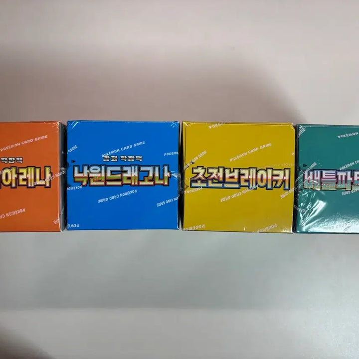 [BUNJANG] Pokemon Cards 4-Box Bundle Set / 포켓몬 카드 4박스 일괄 판매