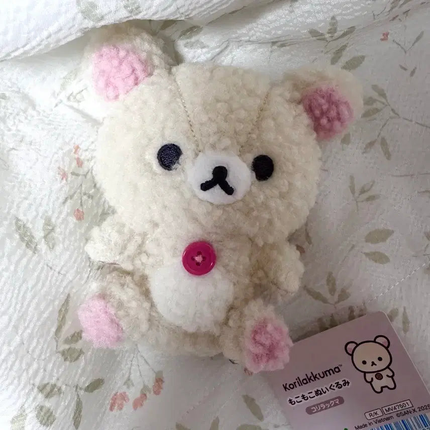 [BUNJANG] Rilakkuma Mokomoko Doll / 코리락쿠마 모코모코 인형