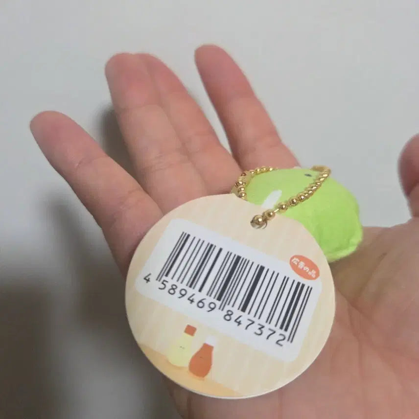 [BUNJANG] Tsuburana Hitomi no Dobutsuen Eyeball Doll Keychain Strap / 츠부라나 히토미노 도부츠엔 눈알 인형 키링 스트랩 열쇠고리 배추