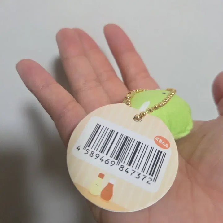 [BUNJANG] Tsuburana Hitomi no Dobutsuen Eyeball Doll Keychain Strap / 츠부라나 히토미노 도부츠엔 눈알 인형 키링 스트랩 열쇠고리 배추