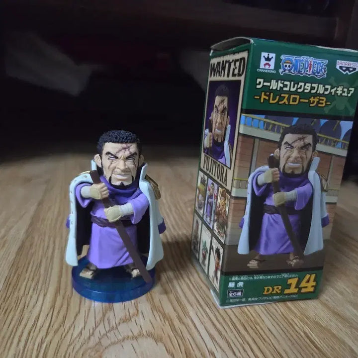 [BUNJANG] One Piece World Collectable Figure Fujitora DR14 / 원피스 월드콜렉터블 (월콜) 피규어 후지토라 DR14