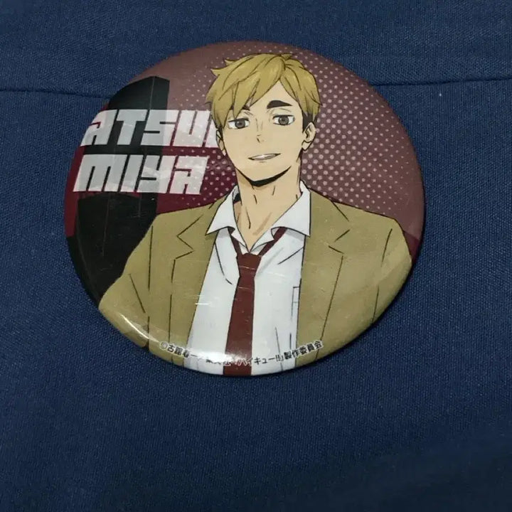 [BUNJANG] Haikyuu!! Tokyo Tower Collaboration Miya Atsumu Can Badge / 하이큐 도쿄타워 콜라보 미야 아츠무 캔뱃지