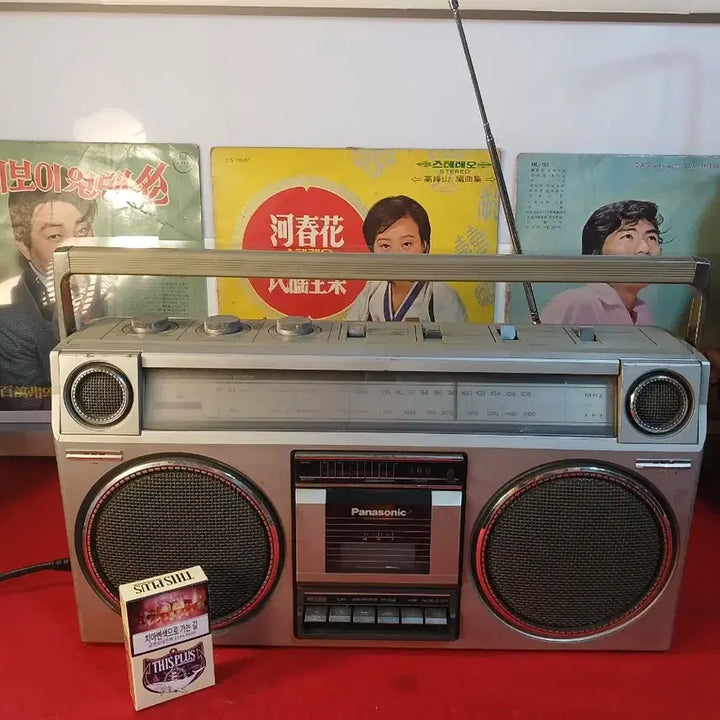 [BUNJANG] Vintage Panasonic Cassette Radio / 빈티지 파낙소니 카세트라디오