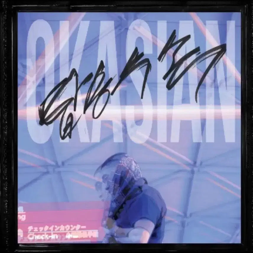 [BUNJANG] Occasion Boarding Pass LP / 오케이션 탑승수속 LP