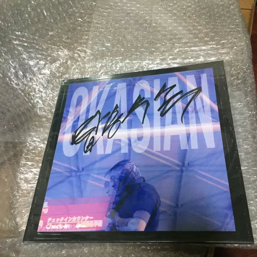 [BUNJANG] Occasion Boarding Pass LP / 오케이션 탑승수속 LP 미개봉