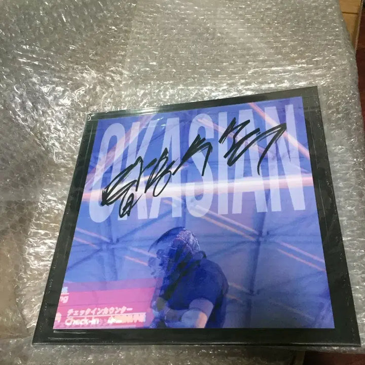 [BUNJANG] Occasion Boarding Pass LP / 오케이션 탑승수속 LP 미개봉