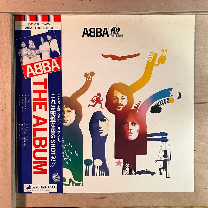 [BUNJANG] ABBA The Album 1977 Japanese First Press LP / ABBA The Album 일본 초반 1977년 LP