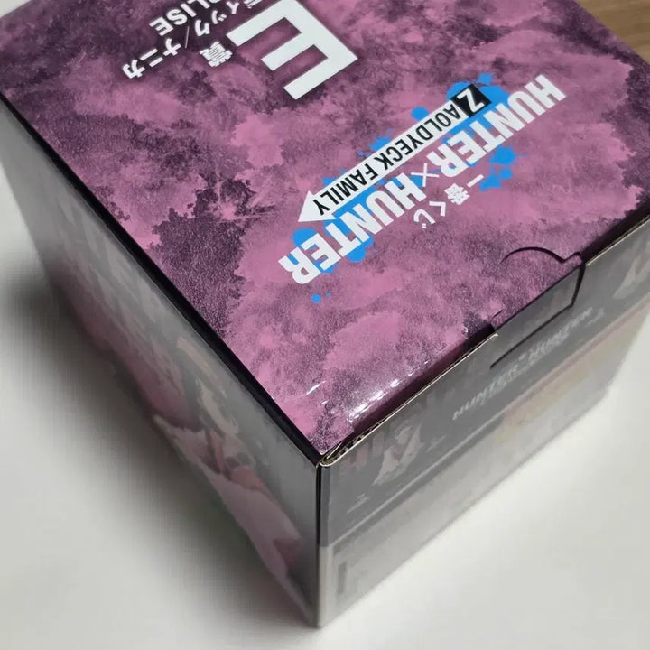 [BUNJANG] Hunter x Hunter Ichiban Kuji Prize E Alluka Zoldyck Figure / (택포)헌터헌터 E상 아르카 피규어 조르딕 패밀리 제일복권