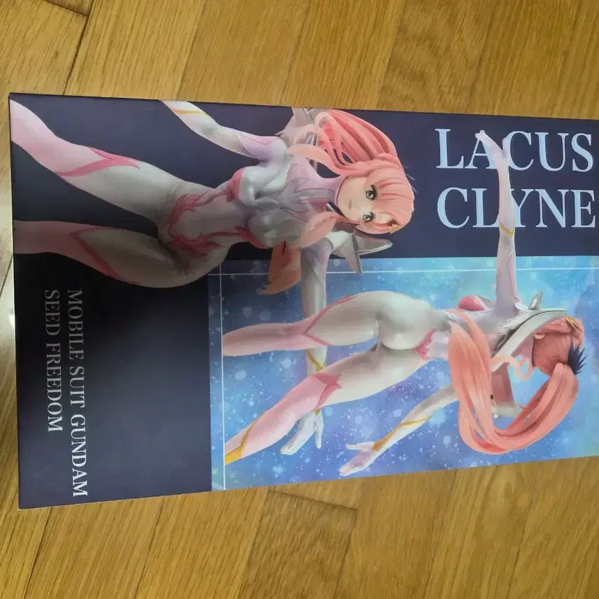[BUNJANG] MegaHouse Gundam SEED Lacus Clyne Pilot Suit Figure / 건담시드 메가하우스 라크스클라아 파일럿 수트 피규어