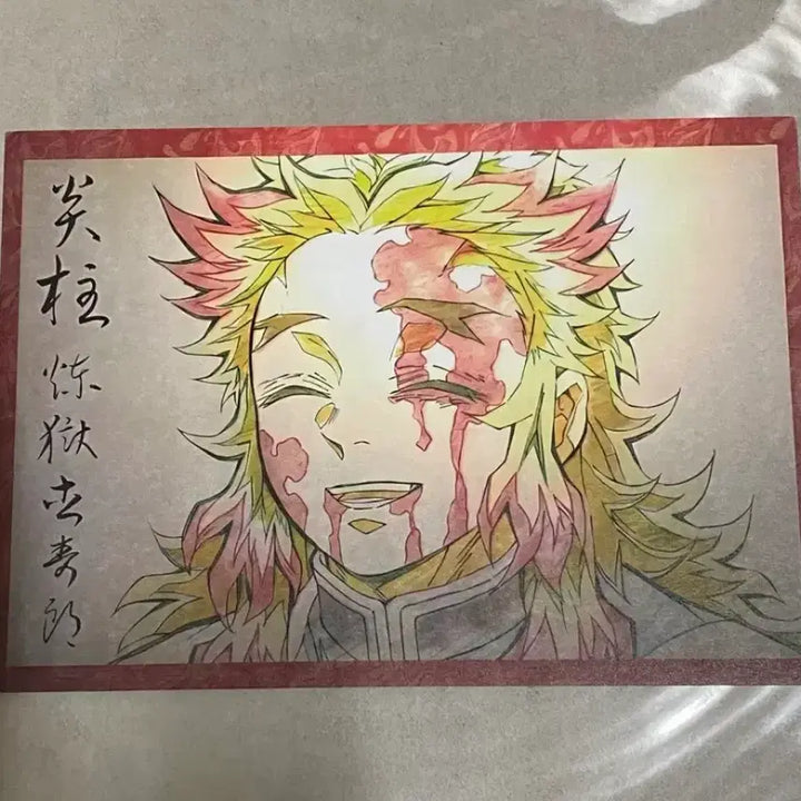 [BUNJANG] Demon Slayer Shikishi Card, Life Four Cuts Stand, Metal Stamp - Rengoku, Tengen / 귀멸의 칼날 색지 카드 인생네컷스탠드 금속 우표 렌고쿠 텐겐
