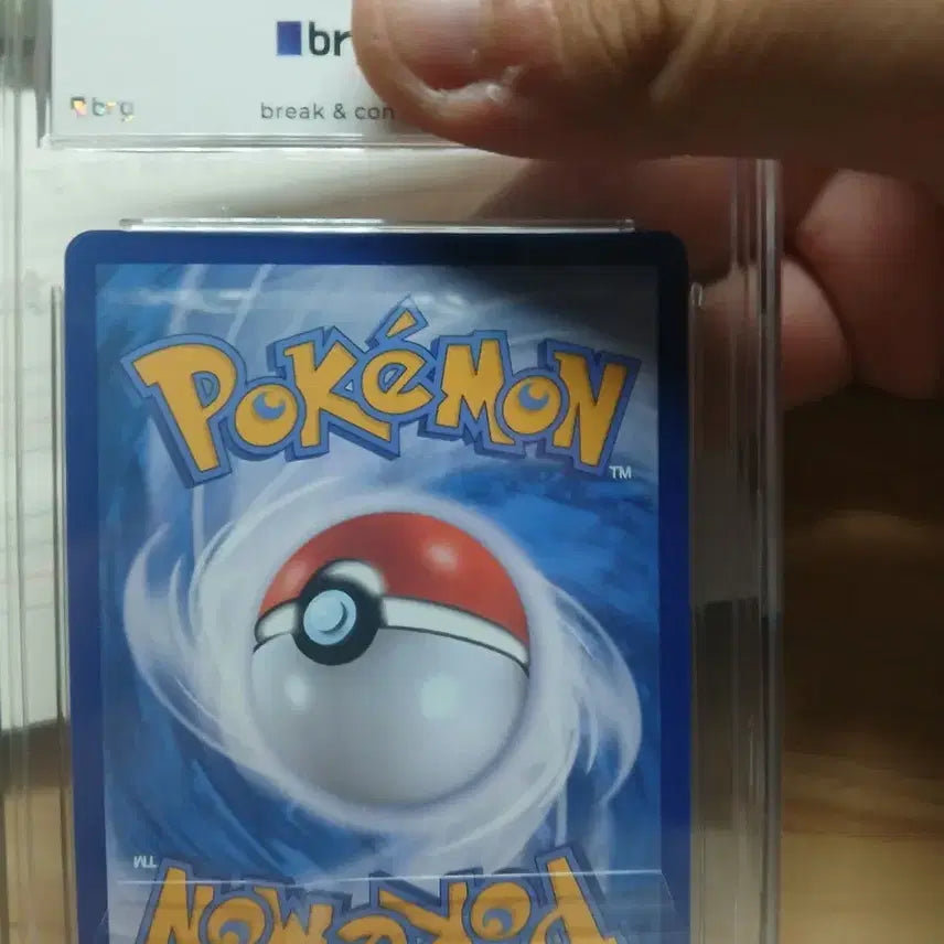 [BUNJANG] Pokemon Card Mega Gengar SAR / 포켓몬카드 메가 팬텀 sar 팝니다
